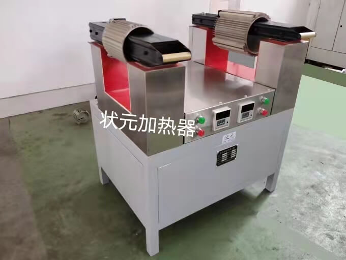 雙工位電機殼加熱器.jpg