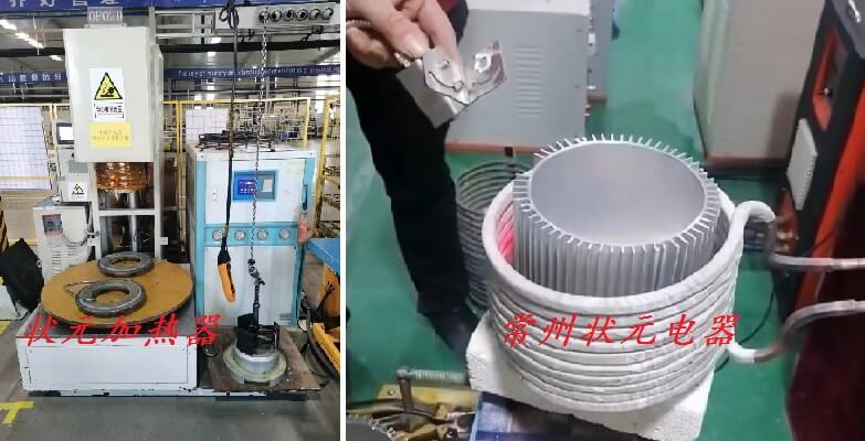 中頻感應(yīng)加熱器