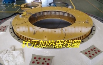 電磁加熱器 電磁感應(yīng)加熱線圈