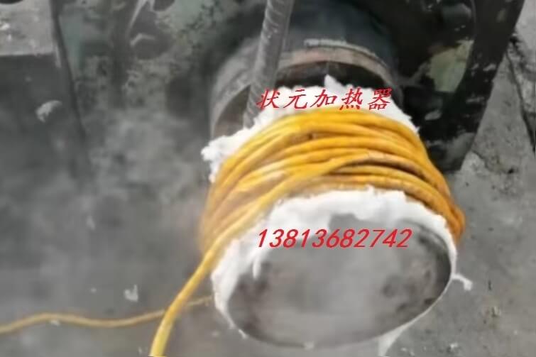 靠背輪拆裝加熱器