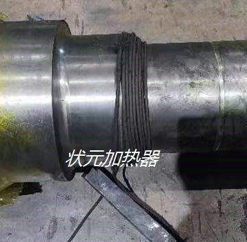 熱拆.jpg