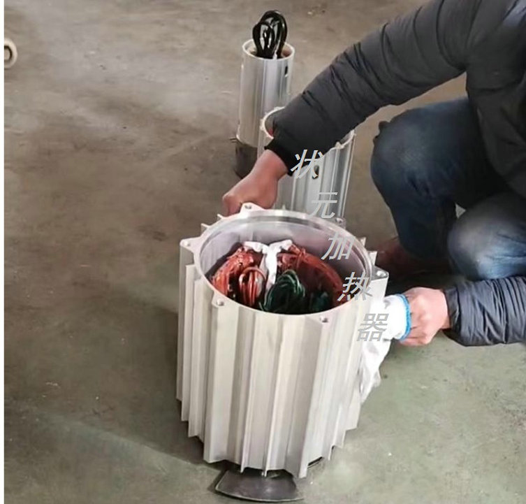 電機殼熱裝.jpg