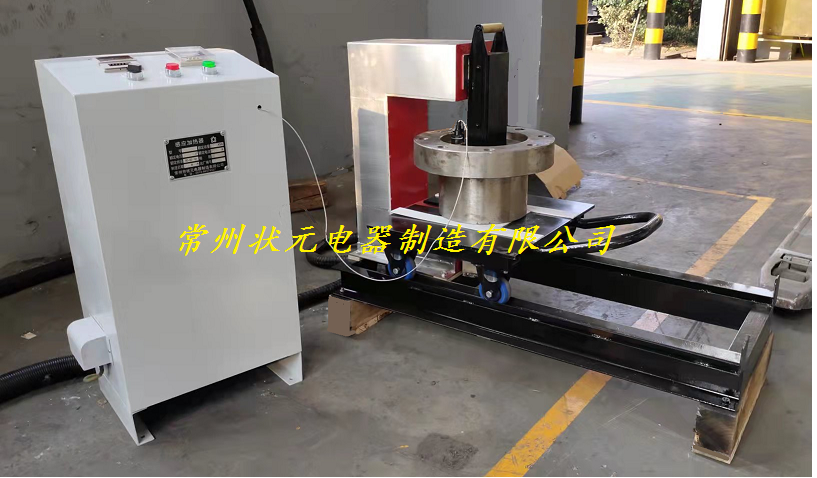對輪加熱器.png