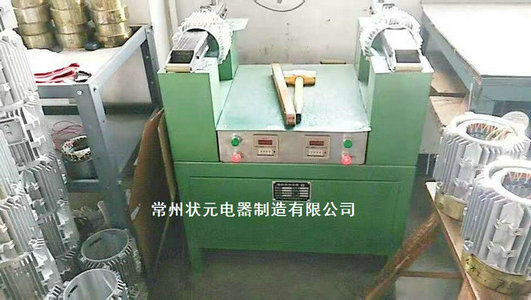 電機殼加熱器-電機殼加熱設備.jpg 電機殼加熱器-電機殼加熱設備.jpg