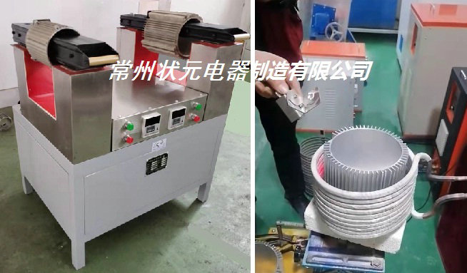 機(jī)殼加熱器.jpg