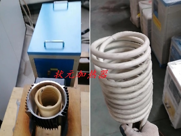 鋁機殼加熱.jpg