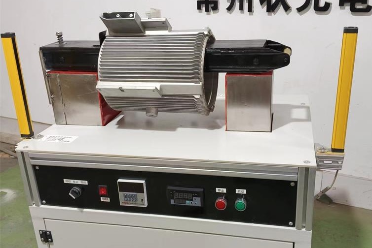l鋁機殼感應加熱.jpg