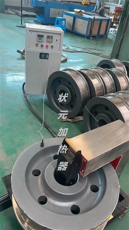 電磁加熱-電感加熱器.jpg